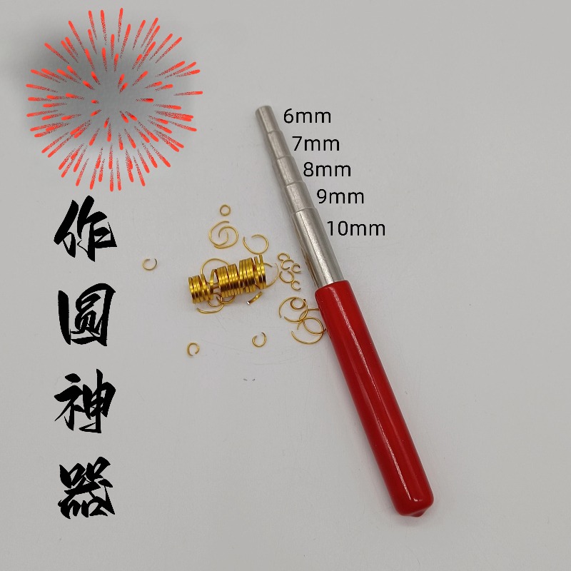 Attrezzo per Avvolgimento di F - Jewelry Making Tools And Supplies recensione e prezzo